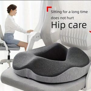 Comfortable Super-Soft Ergonomic Memory Foam Seat Cushion